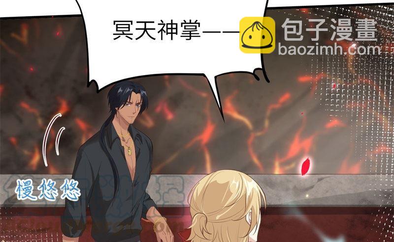 第63话 谢天遇强敌(1/2)-第68话