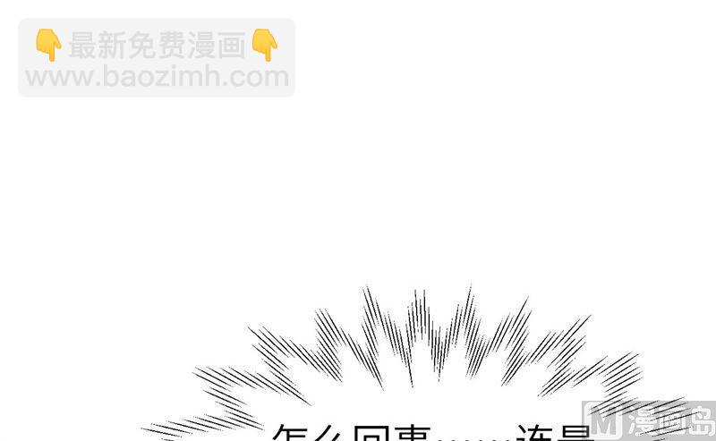 第63话 谢天遇强敌(1/2)-第68话