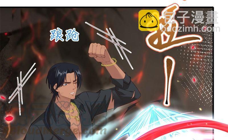 第63话 谢天遇强敌(1/2)-第68话