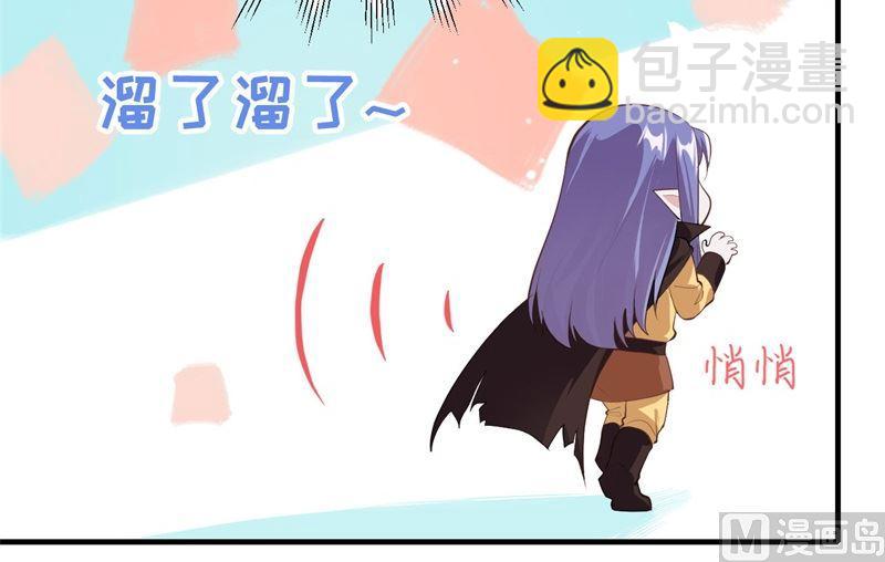 第63话 谢天遇强敌(1/2)-第68话