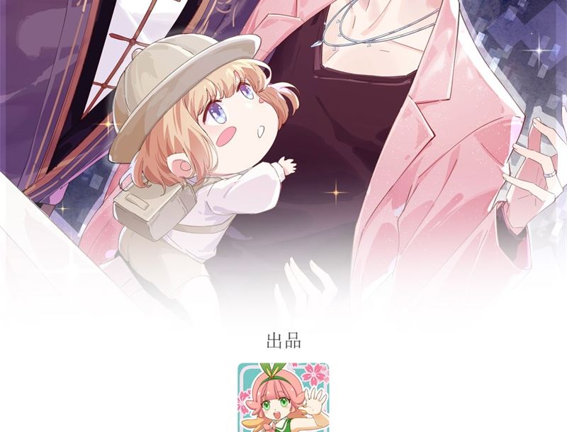 065 老婆终于坦白了-第70话