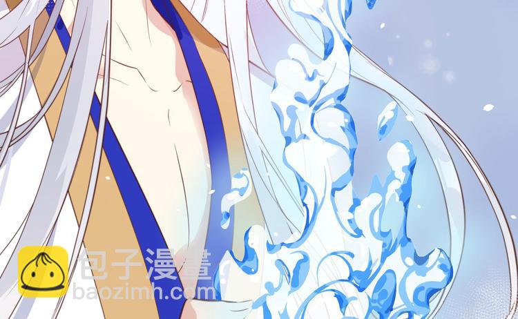 第7话 一起洗澡澡~~(1/2)-第8话