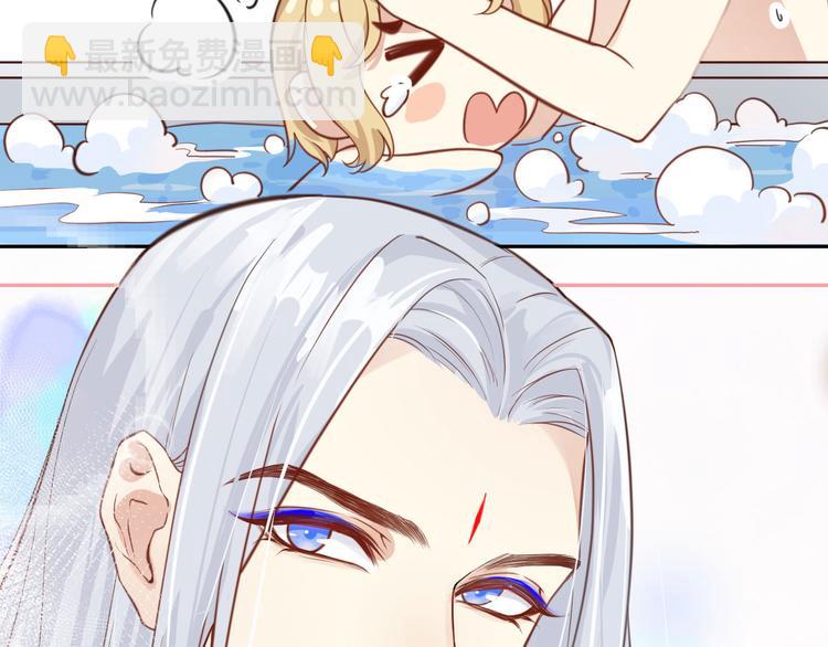 第7话 一起洗澡澡~~(1/2)-第8话