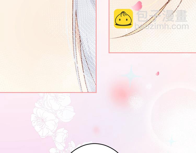 第7话 一起洗澡澡~~(1/2)-第8话