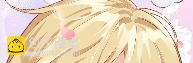 第7话 一起洗澡澡~~(1/2)-第8话