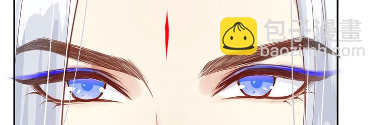 第7话 一起洗澡澡~~(1/2)-第8话