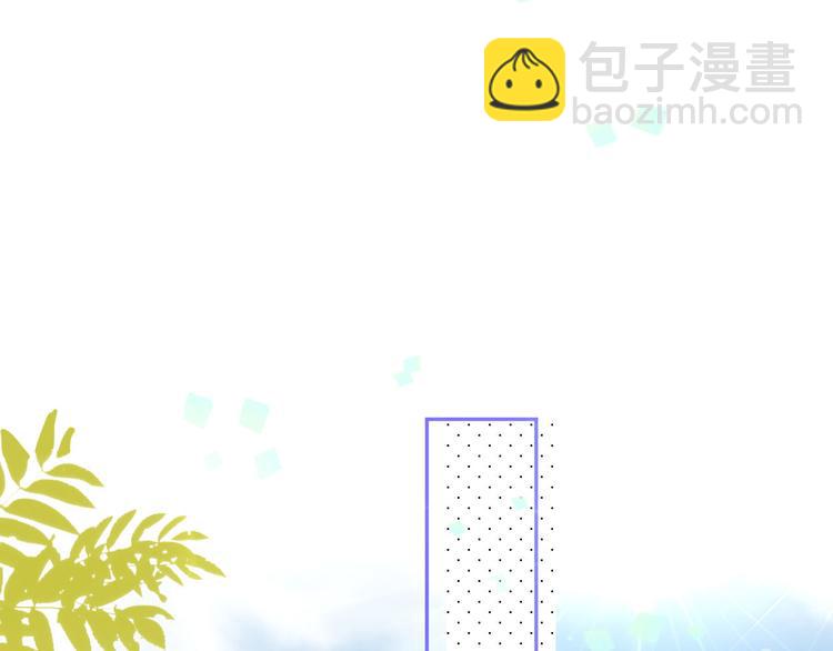 第7话 一起洗澡澡~~(1/2)-第8话