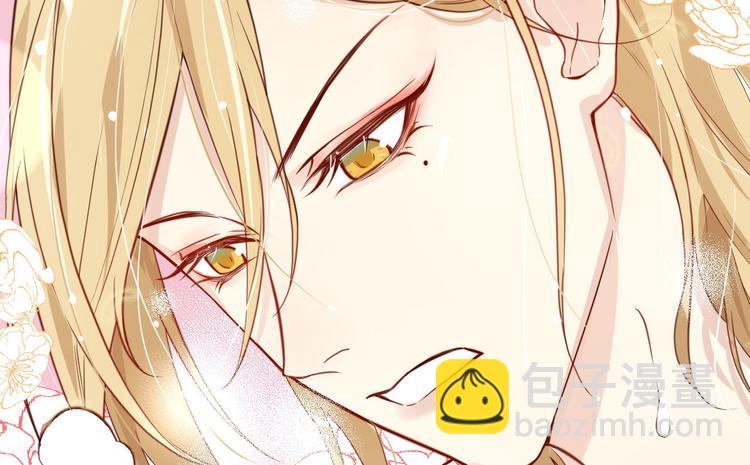 第7话 一起洗澡澡~~(1/2)-第8话