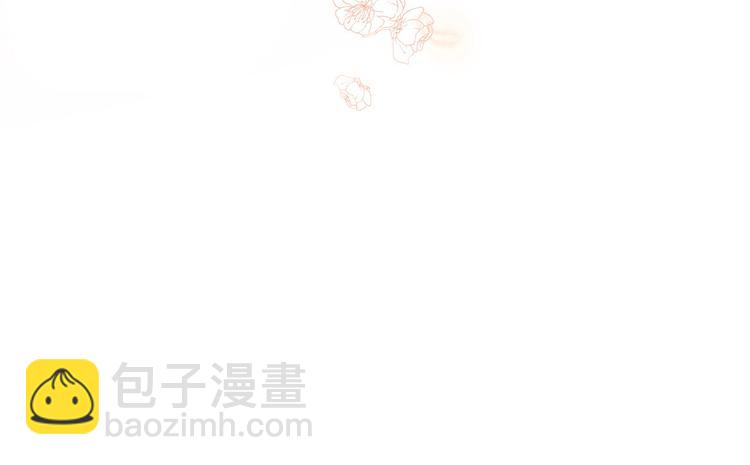 第7话 一起洗澡澡~~(1/2)-第8话