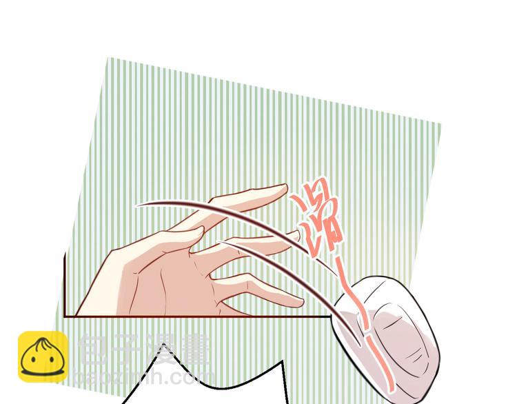 第7话 一起洗澡澡~~(1/2)-第8话