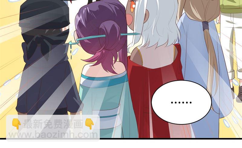 067 永 不  负  你(1/2)-第72话