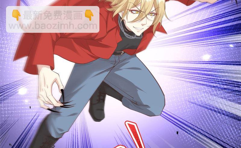 069 实力碾压！！(1/3)-第74话