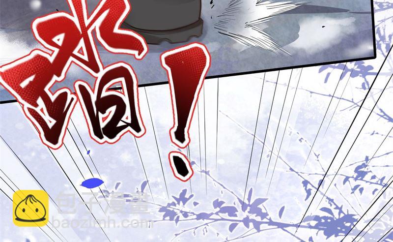 069 实力碾压！！(1/3)-第74话