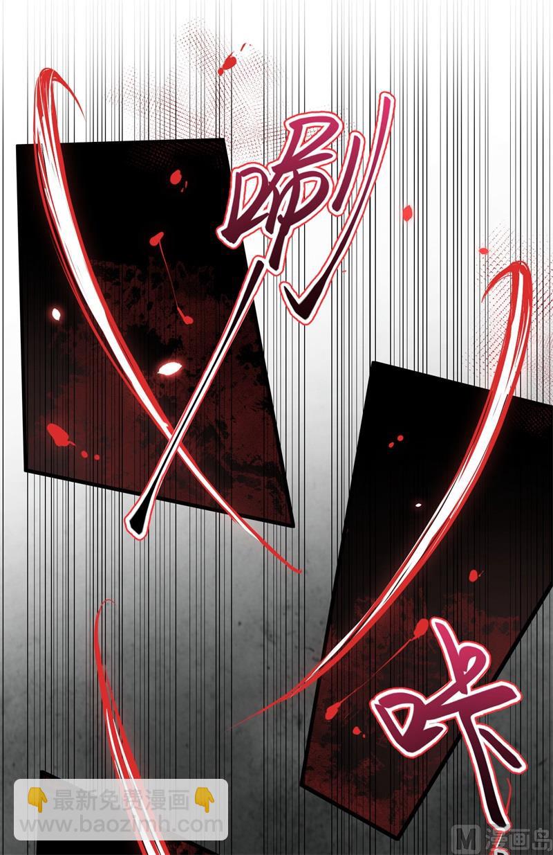 069 实力碾压！！(1/3)-第74话