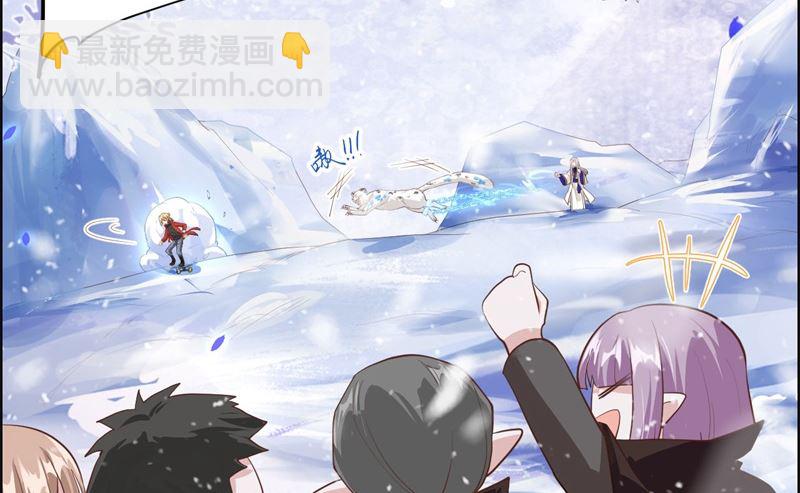 071 夫夫合体，所向披靡(1/3)-第76话