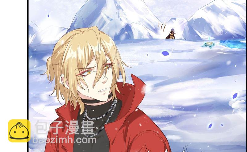 071 夫夫合体，所向披靡(1/3)-第76话