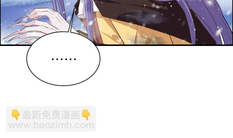 071 夫夫合体，所向披靡(1/3)-第76话