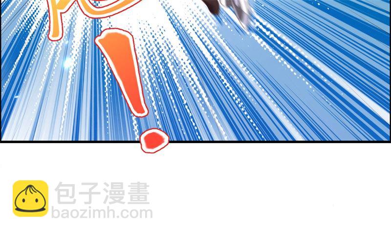 071 夫夫合体，所向披靡(1/3)-第76话