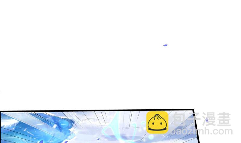 071 夫夫合体，所向披靡(1/3)-第76话