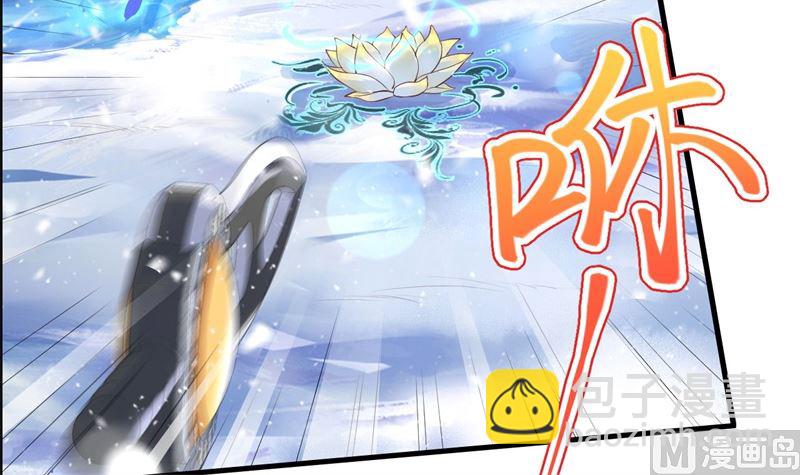 071 夫夫合体，所向披靡(1/3)-第76话