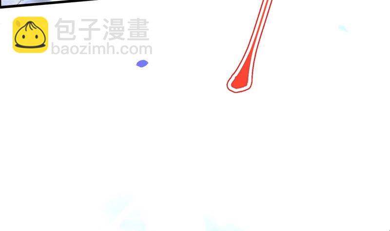 071 夫夫合体，所向披靡(1/3)-第76话