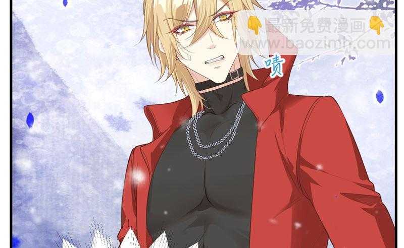 071 夫夫合体，所向披靡(1/3)-第76话