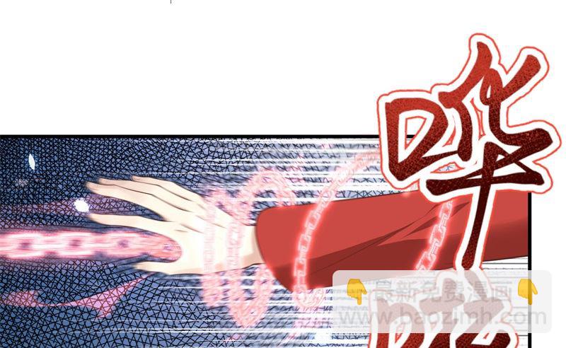 071 夫夫合体，所向披靡(1/3)-第76话