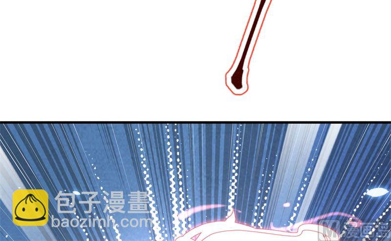 071 夫夫合体，所向披靡(1/3)-第76话