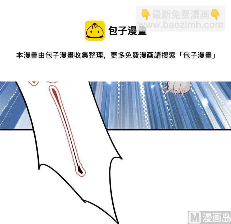 071 夫夫合体，所向披靡(1/3)-第76话