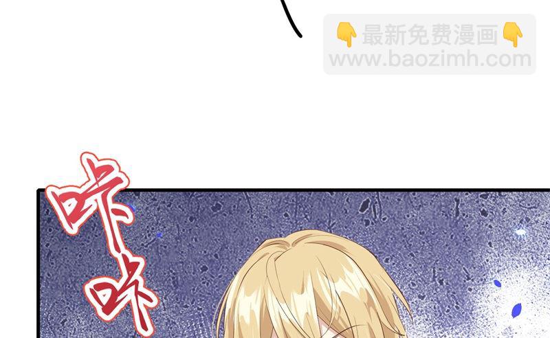 071 夫夫合体，所向披靡(1/3)-第76话