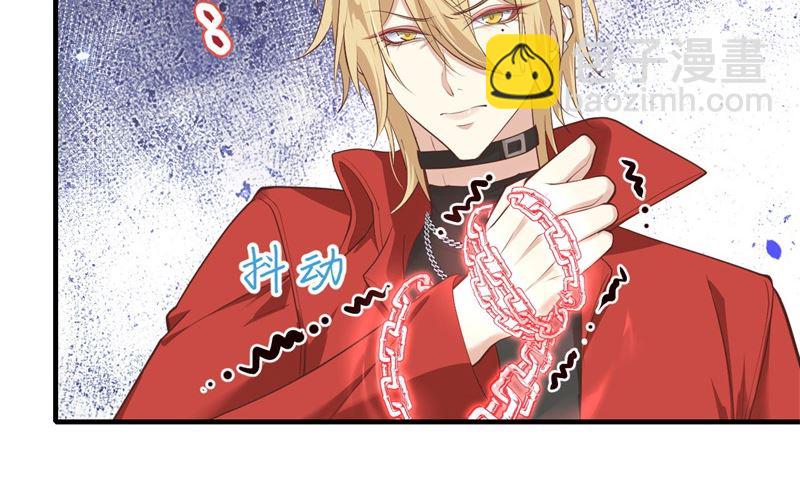 071 夫夫合体，所向披靡(1/3)-第76话