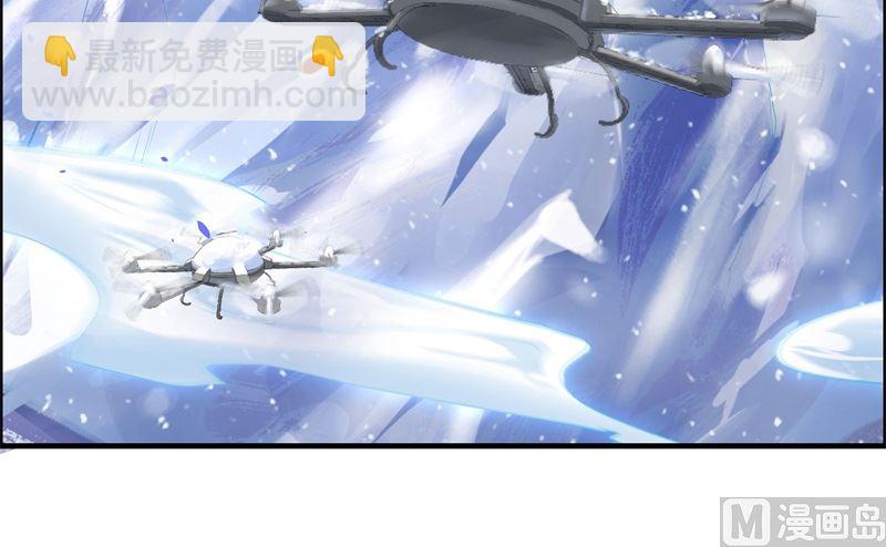 071 夫夫合体，所向披靡(1/3)-第76话