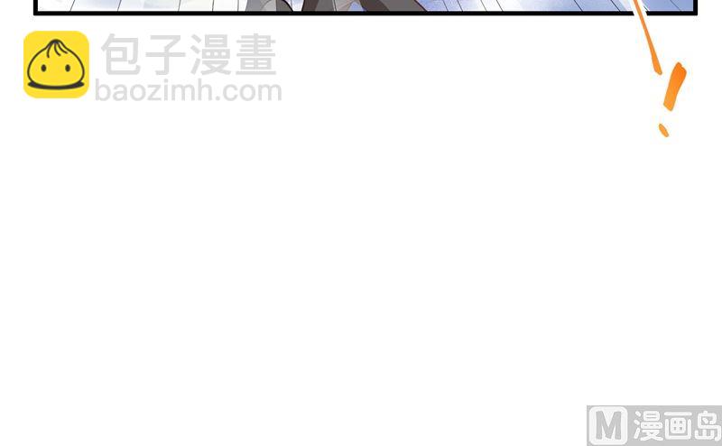 072 白景只能老子碰(1/3)-第78话