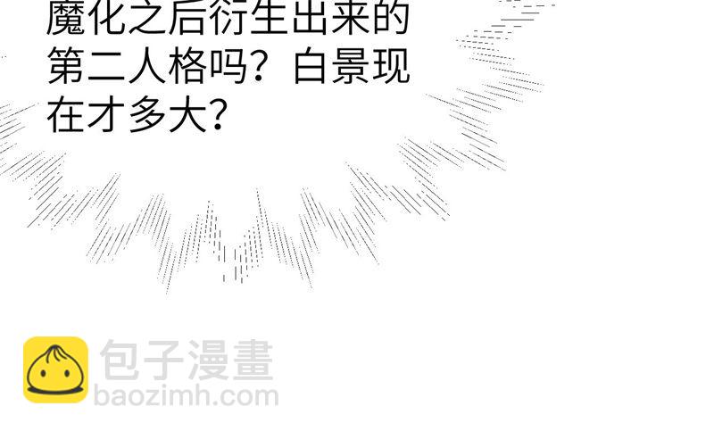 074 你能回来，真好(1/3)-第80话