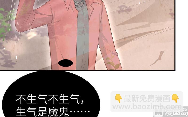 074 你能回来，真好(1/3)-第80话