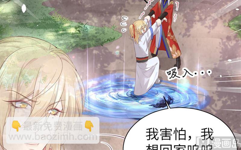 074 你能回来，真好(1/3)-第80话