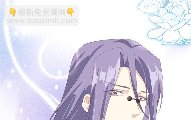 076 我怀疑你在撒狗粮(1/2)-第82话