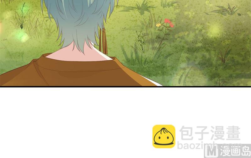 076 我怀疑你在撒狗粮(1/2)-第82话