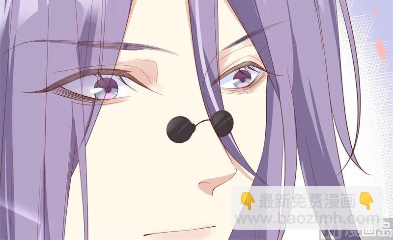 076 我怀疑你在撒狗粮(1/2)-第82话