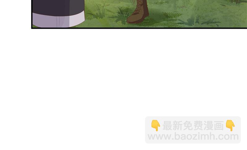 076 我怀疑你在撒狗粮(1/2)-第82话