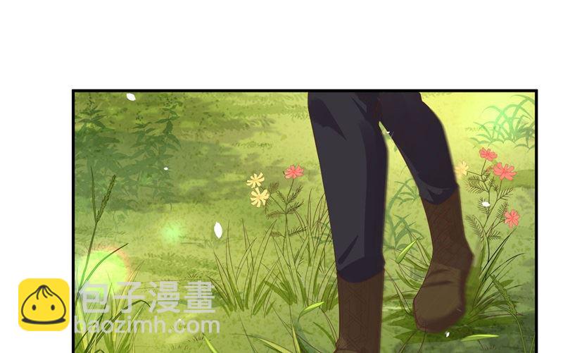 076 我怀疑你在撒狗粮(1/2)-第82话