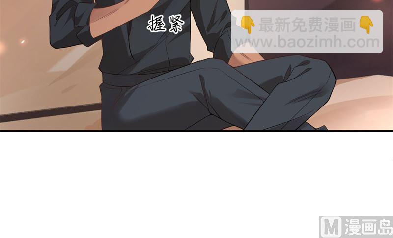 078 白老大放狠话(1/2)-第84话