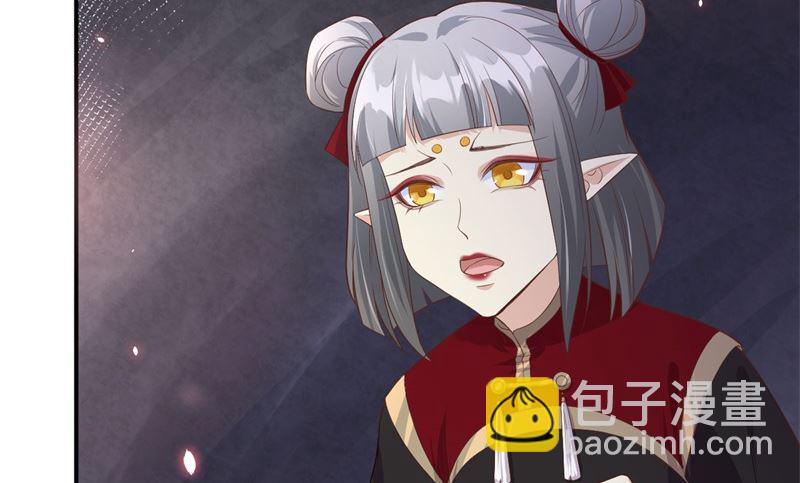 078 白老大放狠话(1/2)-第84话