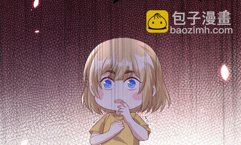 078 白老大放狠话(1/2)-第84话