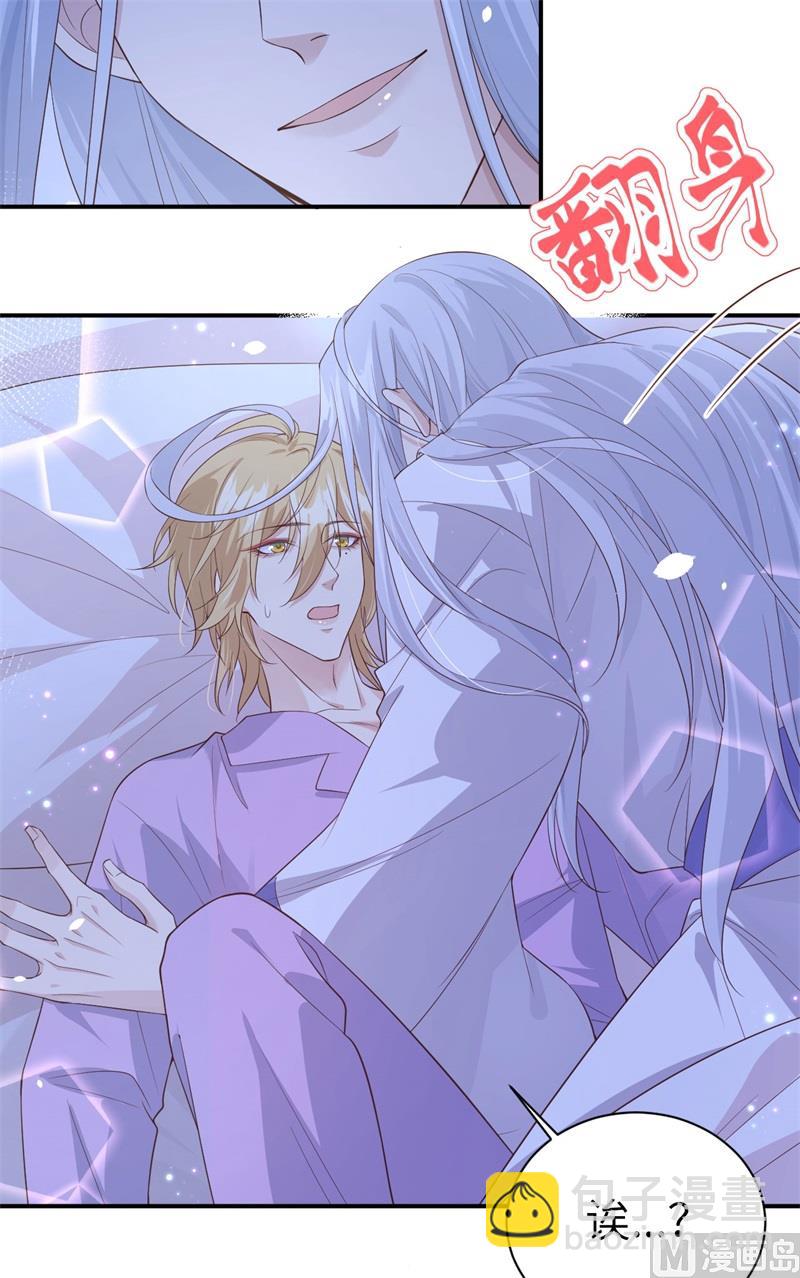 082 让你摸个够(1/2)-第88话