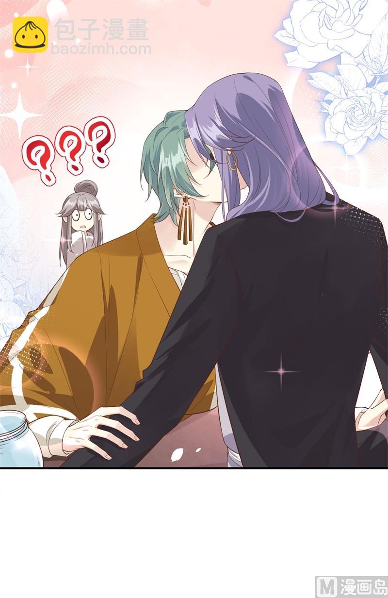 084 一见钟情(1/2)-第90话