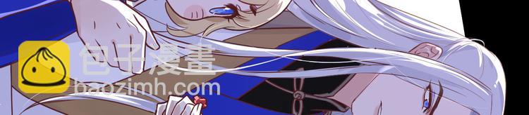 第9话 谢天，我该拿你怎么办？(1/3)-第10话