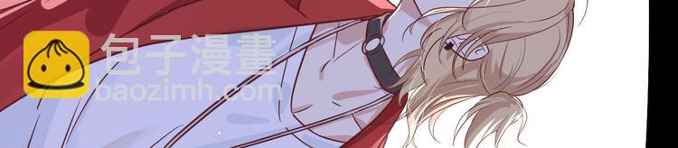 第9话 谢天，我该拿你怎么办？(1/3)-第10话