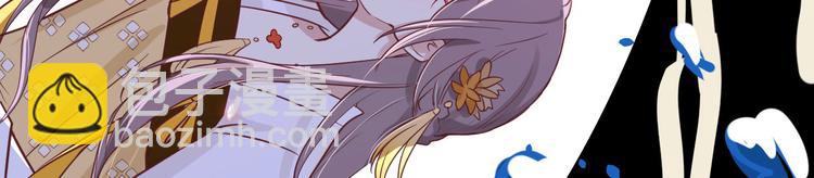 第9话 谢天，我该拿你怎么办？(1/3)-第10话