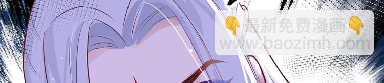 第9话 谢天，我该拿你怎么办？(1/3)-第10话